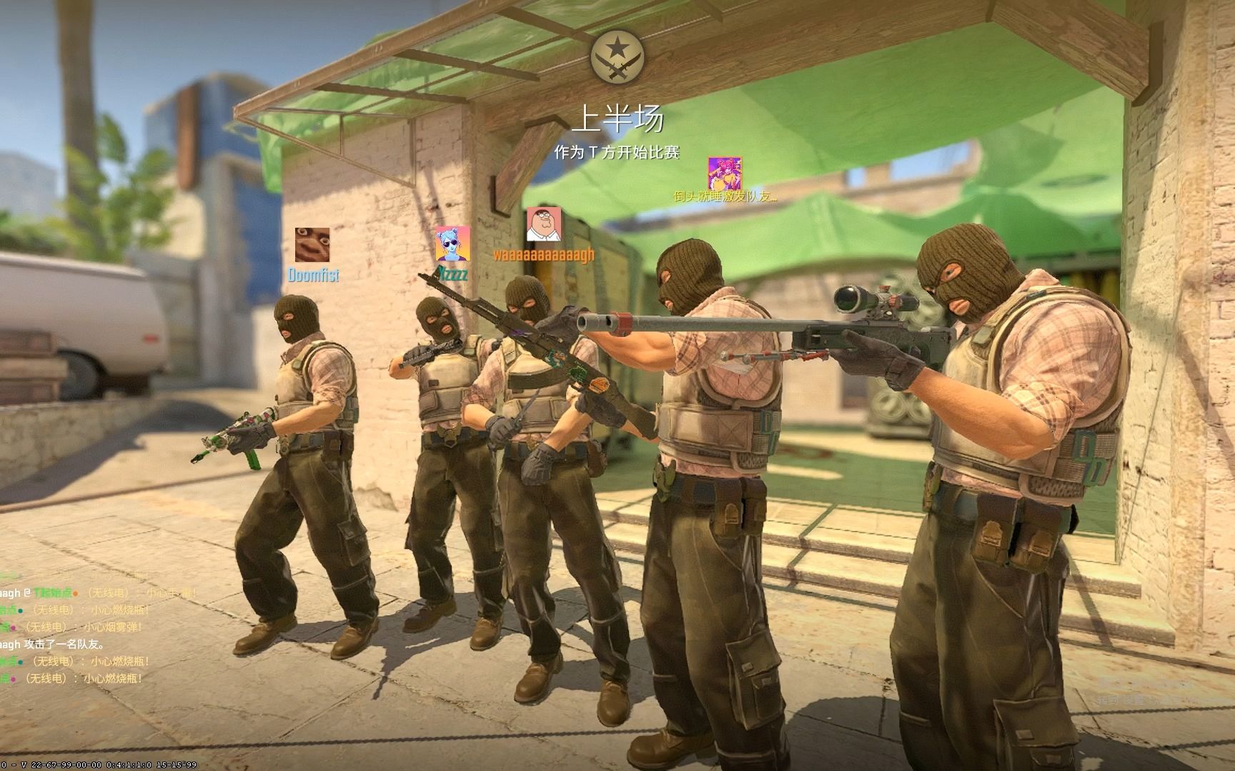 在最新的更新中，发现了关于新游戏模式和箱子的代码