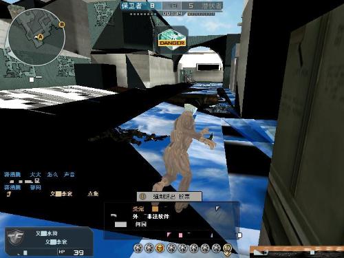 真的想赢吗？ TyLoo 在上半场追了8分无果。FLY冲向B点，在加时赛中得了4分，赢得了第一张地图。