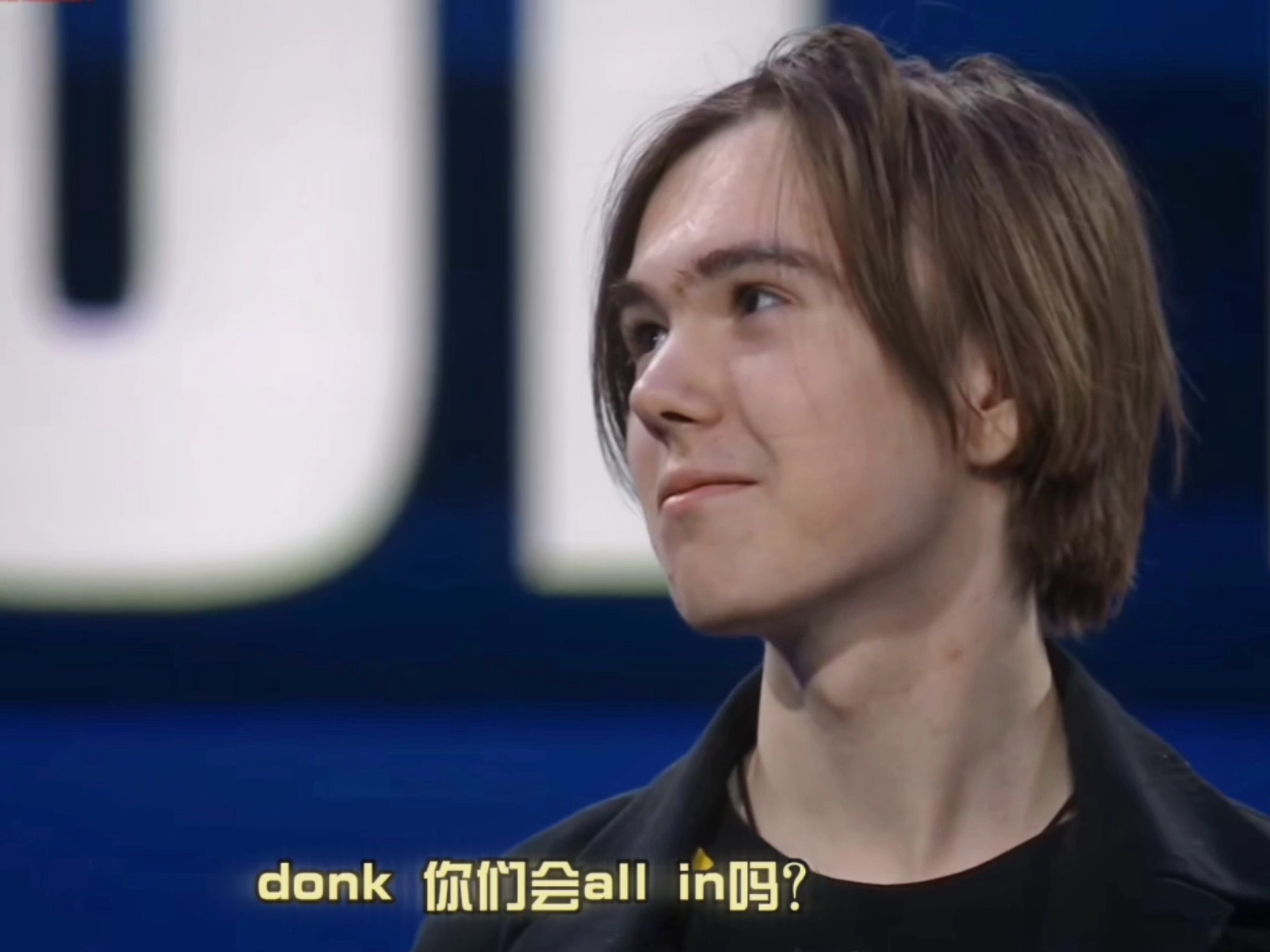 LPL 精彩瞬间： Flandre Sett悠闲地偷走了 Dragon 一拳！