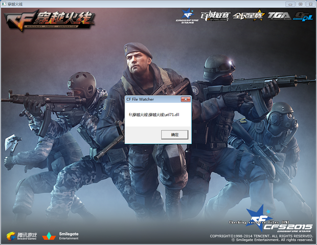 Team WE Knock Out Top Esports from LPL Split 2 2025