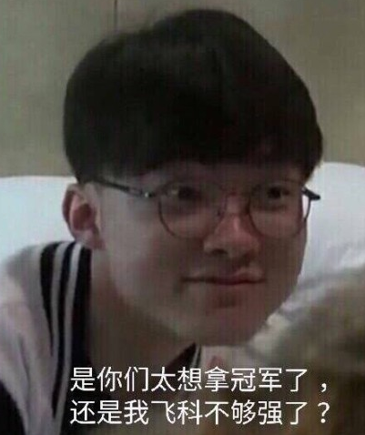 Neityu 获得了 apEX 的高度赞扬：“我很确定他会在前十的队伍中打球”