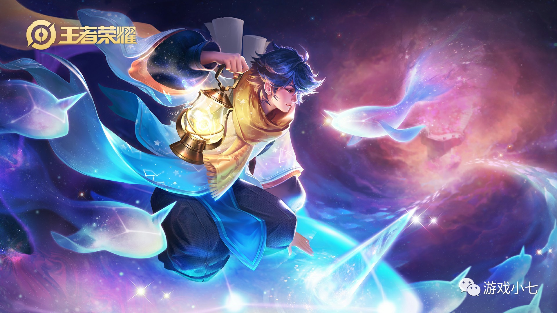 【前瞻】2025LPL春季赛 RNG vs LNG，Tarzan能帮LNG创造奇迹吗？